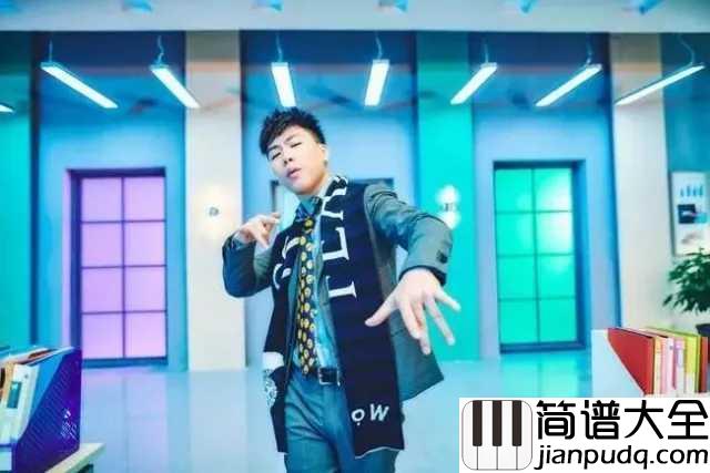 你要的全拿走简谱_胡彦斌_听歌不一定看颜，声控才是王道