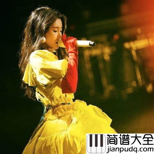 血如墨简谱_张碧晨__血如墨书写牵挂_忘留下