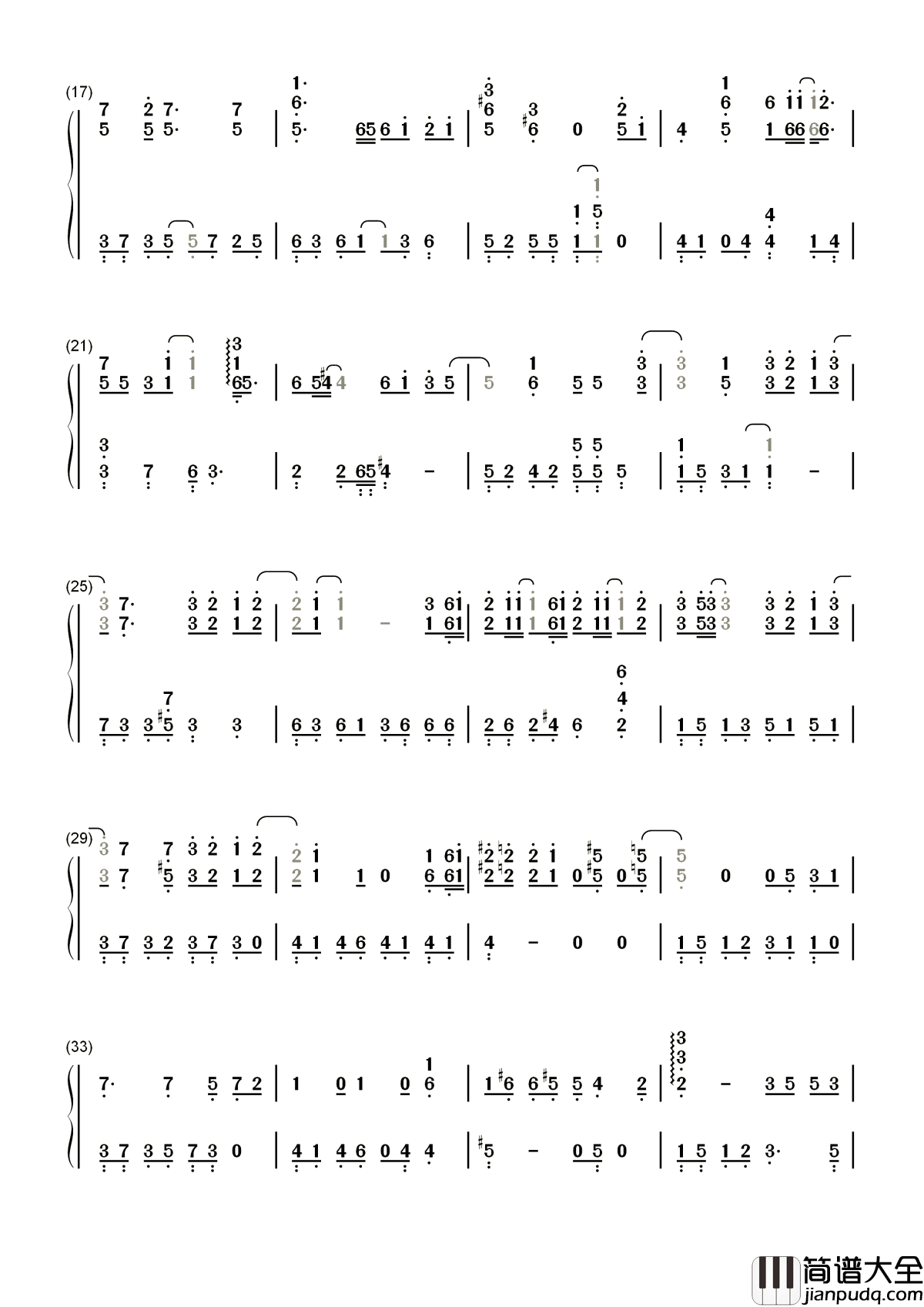 你要的爱简谱__戴佩妮__十七年前最火电视剧的插曲，如轻柔私语般走心