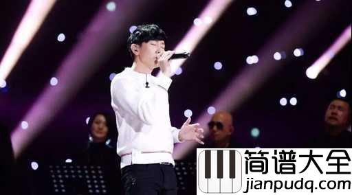 输了你赢了世界又如何简谱_林俊杰_赢了一切却依然如此冷清