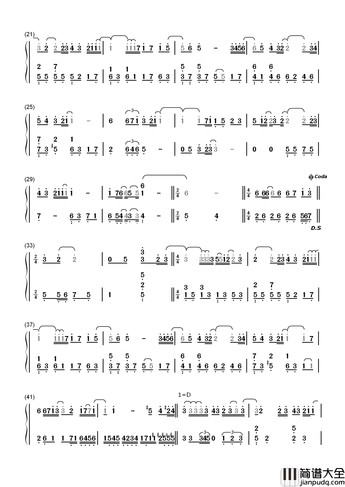 再也没有这样的人简谱__이승철_(李承哲)__若有来生，爱你我要说出口