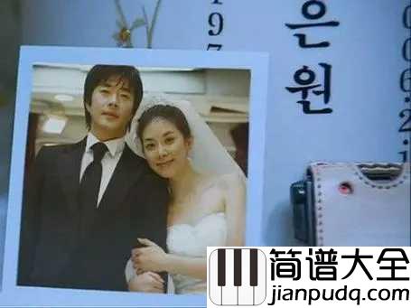 再也没有这样的人简谱__이승철_(李承哲)__若有来生，爱你我要说出口