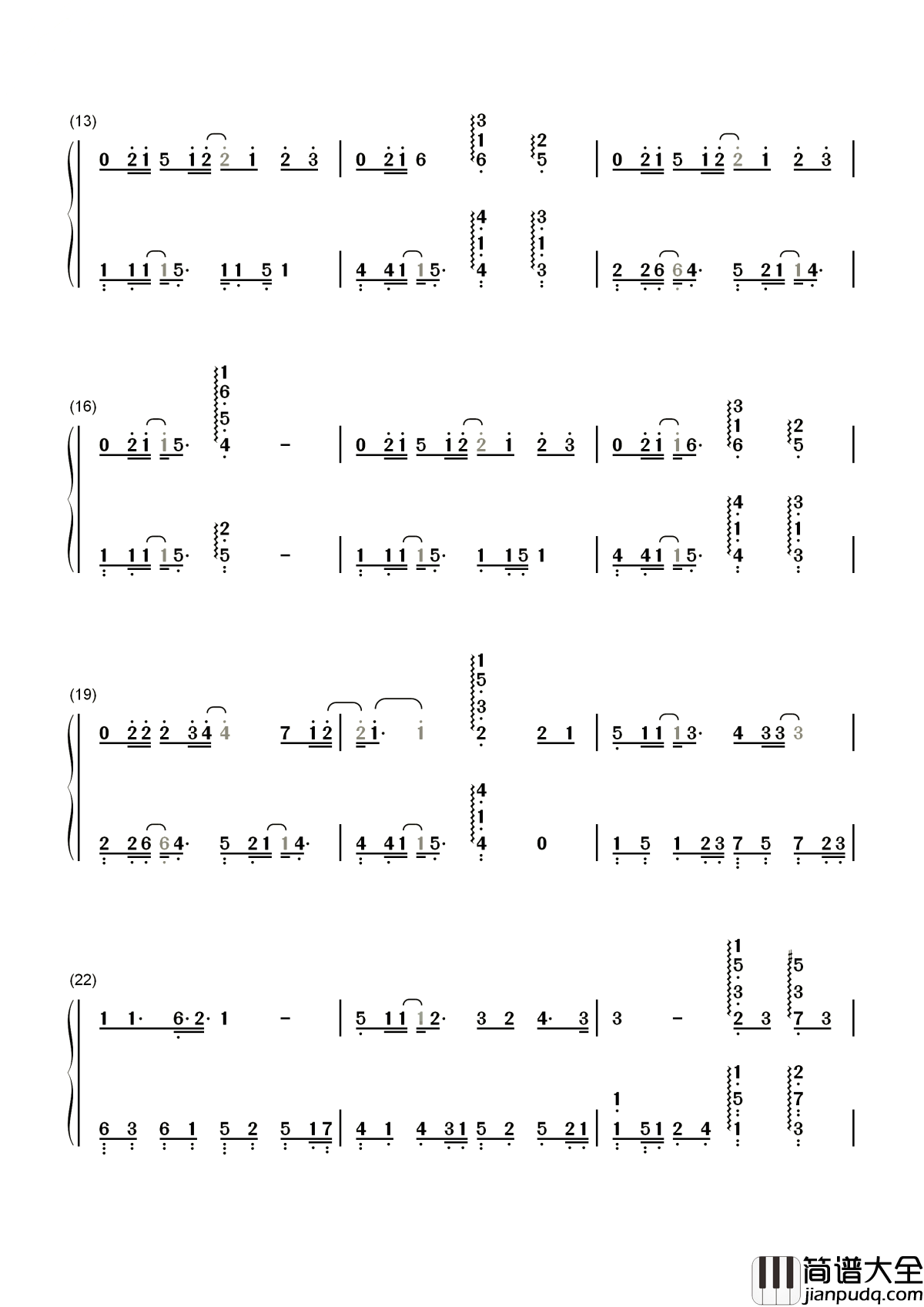 平凡的一天简谱__毛不易__寻找生活错过的美好，暖心治愈