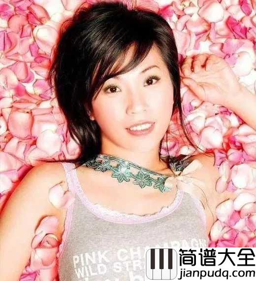 寂寞在唱歌简谱_阿桑_这世界太绝对，连寂寞都寂寞的太孤绝