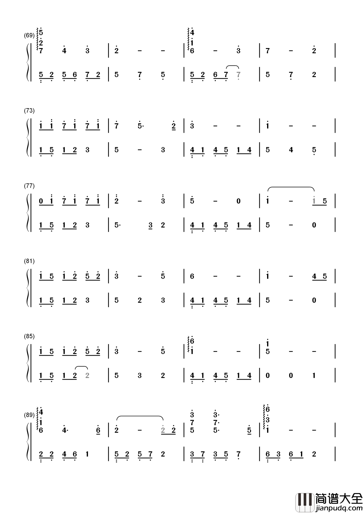 左耳简谱_赵薇_左耳靠近心脏_甜言蜜语要说给左耳听