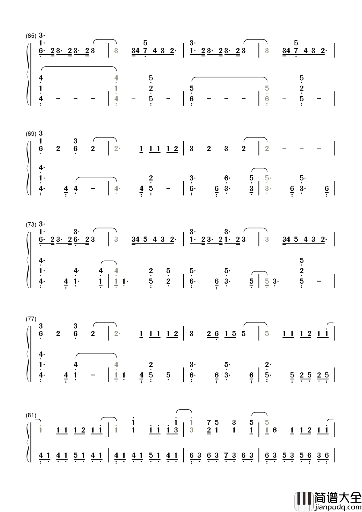 PICK_ME简谱__I.O.I___女团I.O.I，成为2016年令人难忘的回忆