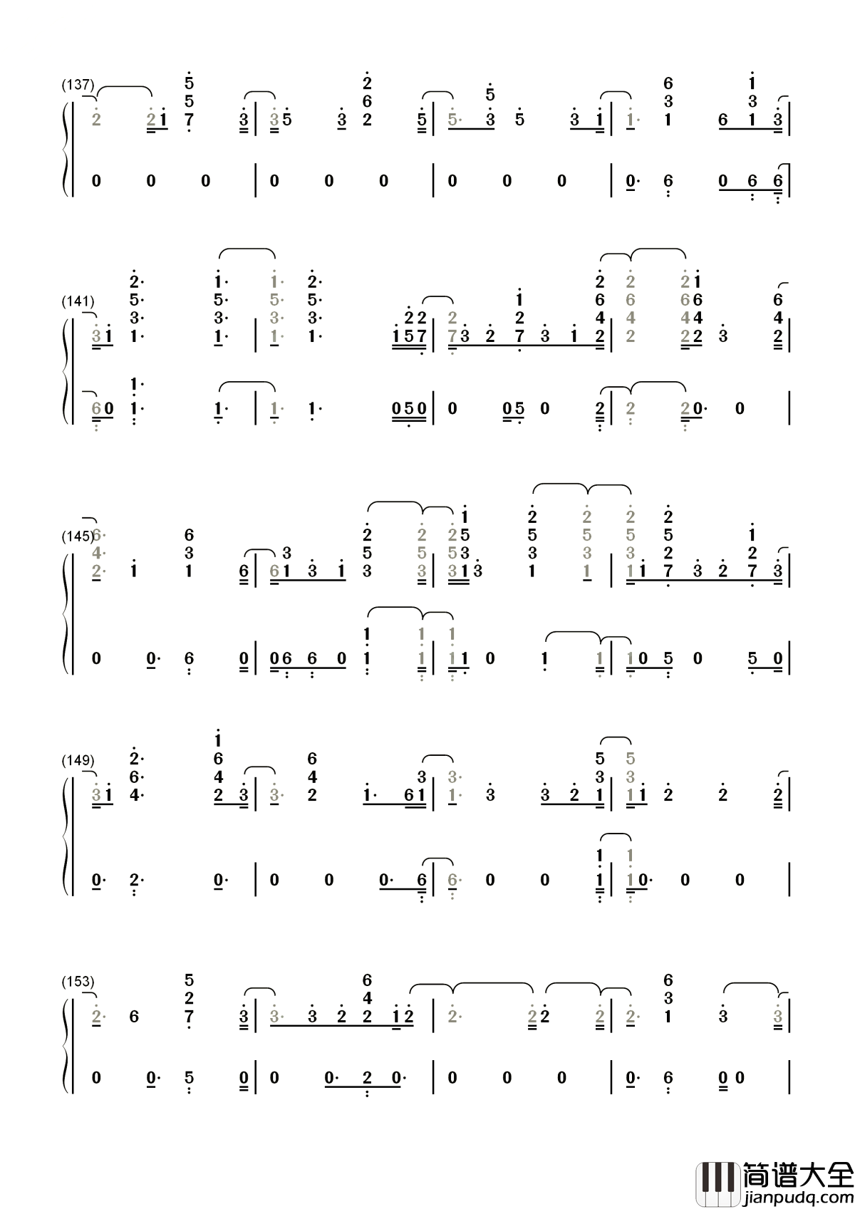 Fuego（火焰）简谱__Eleni_Foureira__2018欧洲歌唱大赛，美女Eleni_Foureira亚军单曲