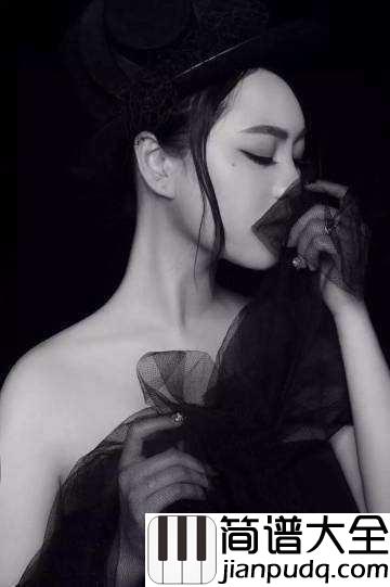 庸人自扰简谱__王理文__一厢情愿的付出或许就叫庸人自扰吧