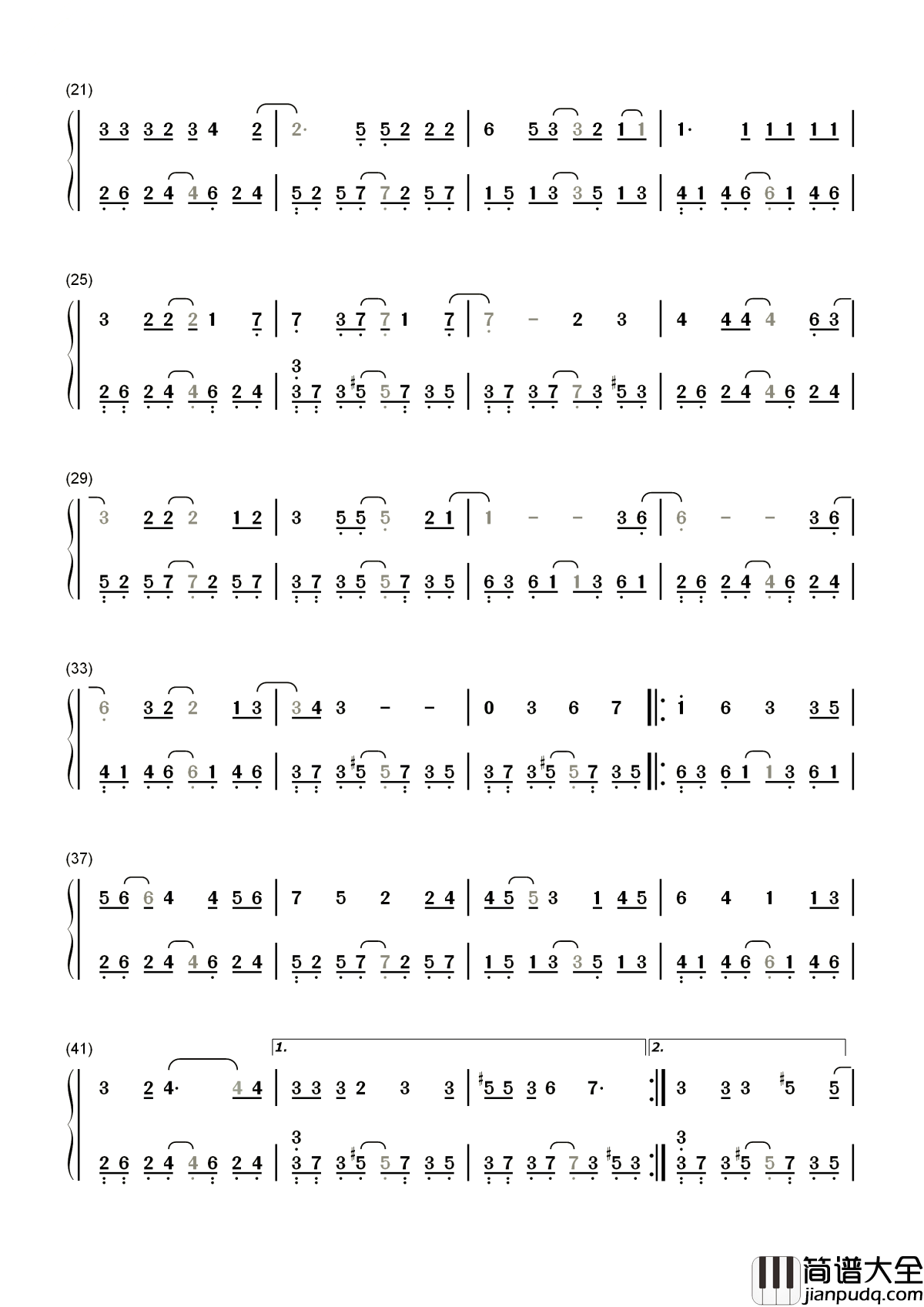 苦笑简谱_汪苏泷_后来我们还是走散了