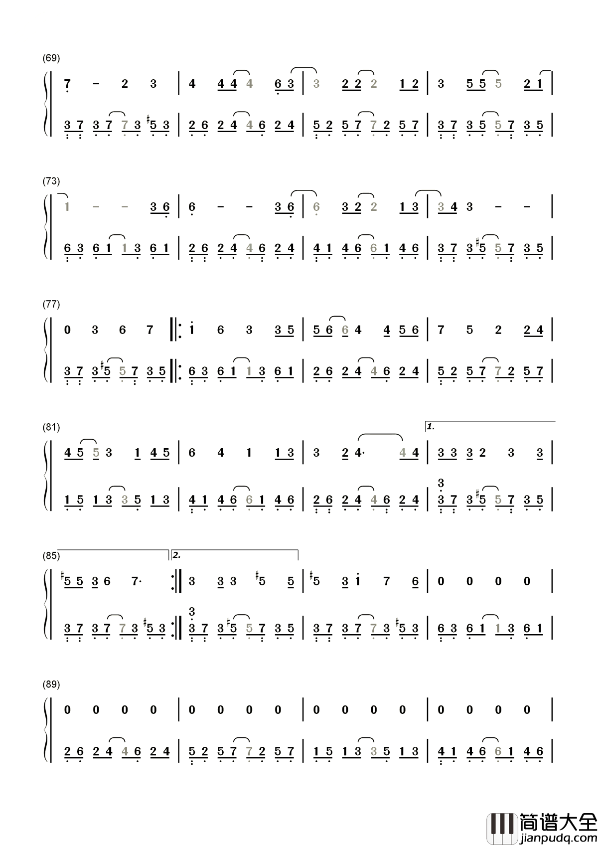 苦笑简谱_汪苏泷_后来我们还是走散了