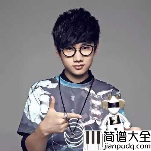 苦笑简谱_汪苏泷_后来我们还是走散了