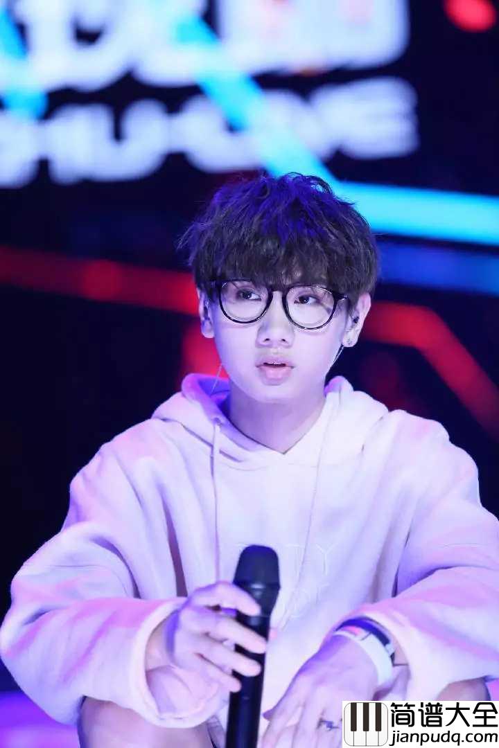 苦笑简谱_汪苏泷_后来我们还是走散了