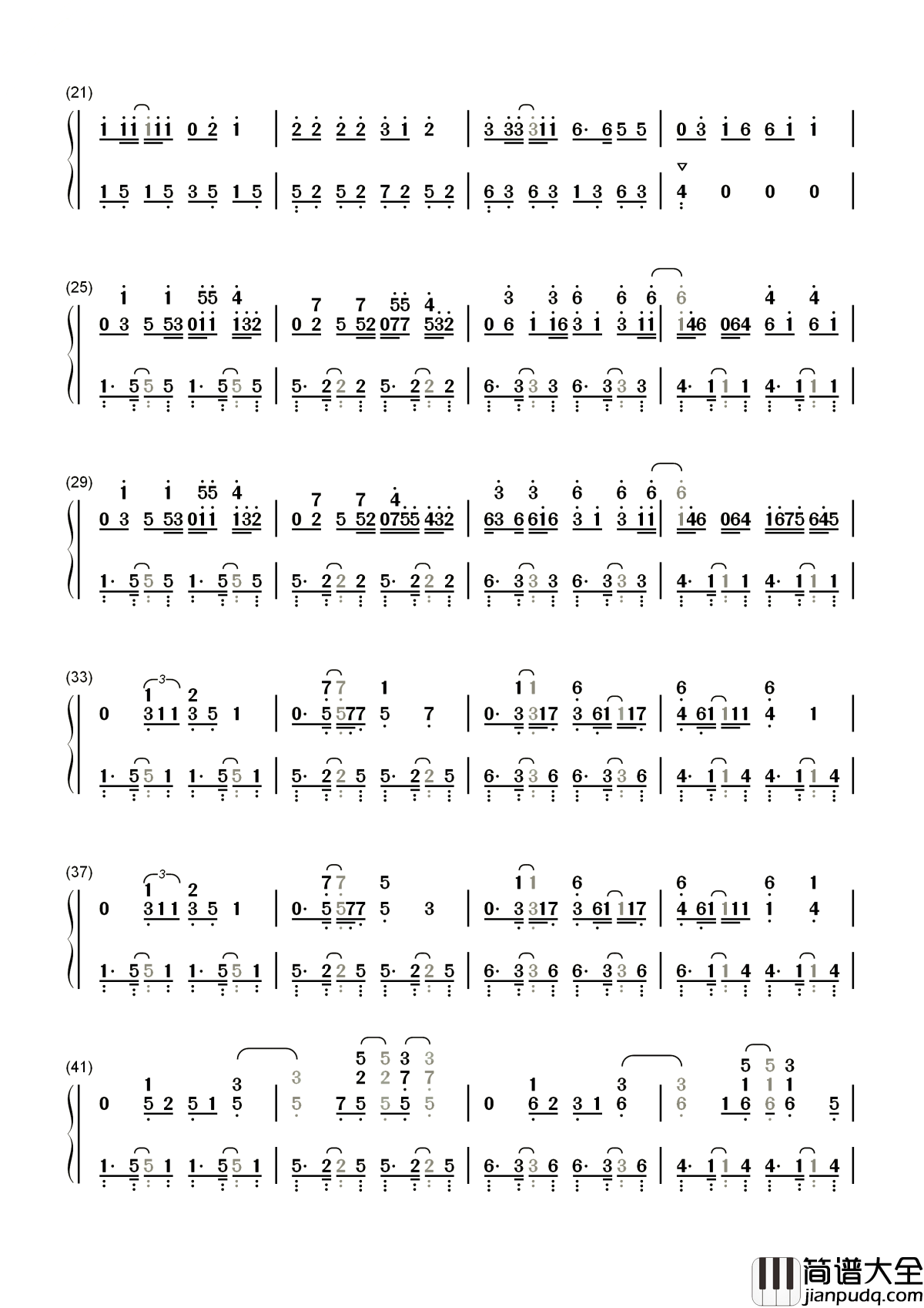 Waka_Waka简谱__Shakira___这就是盛夏的味道，音乐和舞蹈，足球和青春