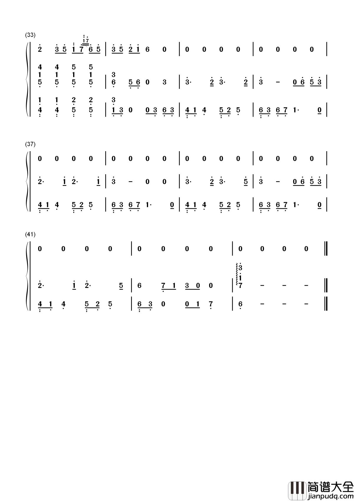 采薇简谱_HITA_问故人_可记当年高歌唱采薇