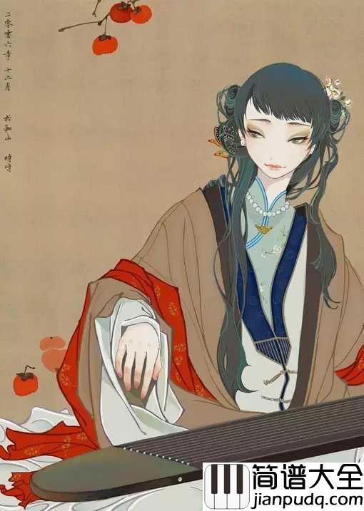 采薇简谱_HITA_问故人_可记当年高歌唱采薇