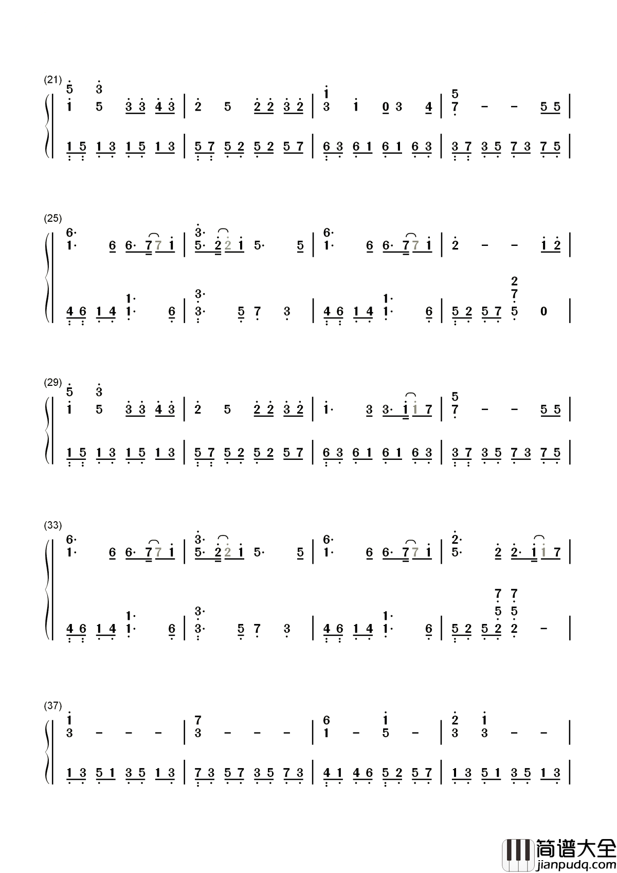 少女的祈祷_简谱__杨千嬅__夕爷的词字字勾泪，唱得街知巷闻