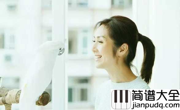 少女的祈祷_简谱__杨千嬅__夕爷的词字字勾泪，唱得街知巷闻