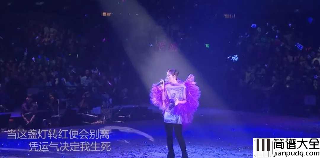 少女的祈祷_简谱__杨千嬅__夕爷的词字字勾泪，唱得街知巷闻