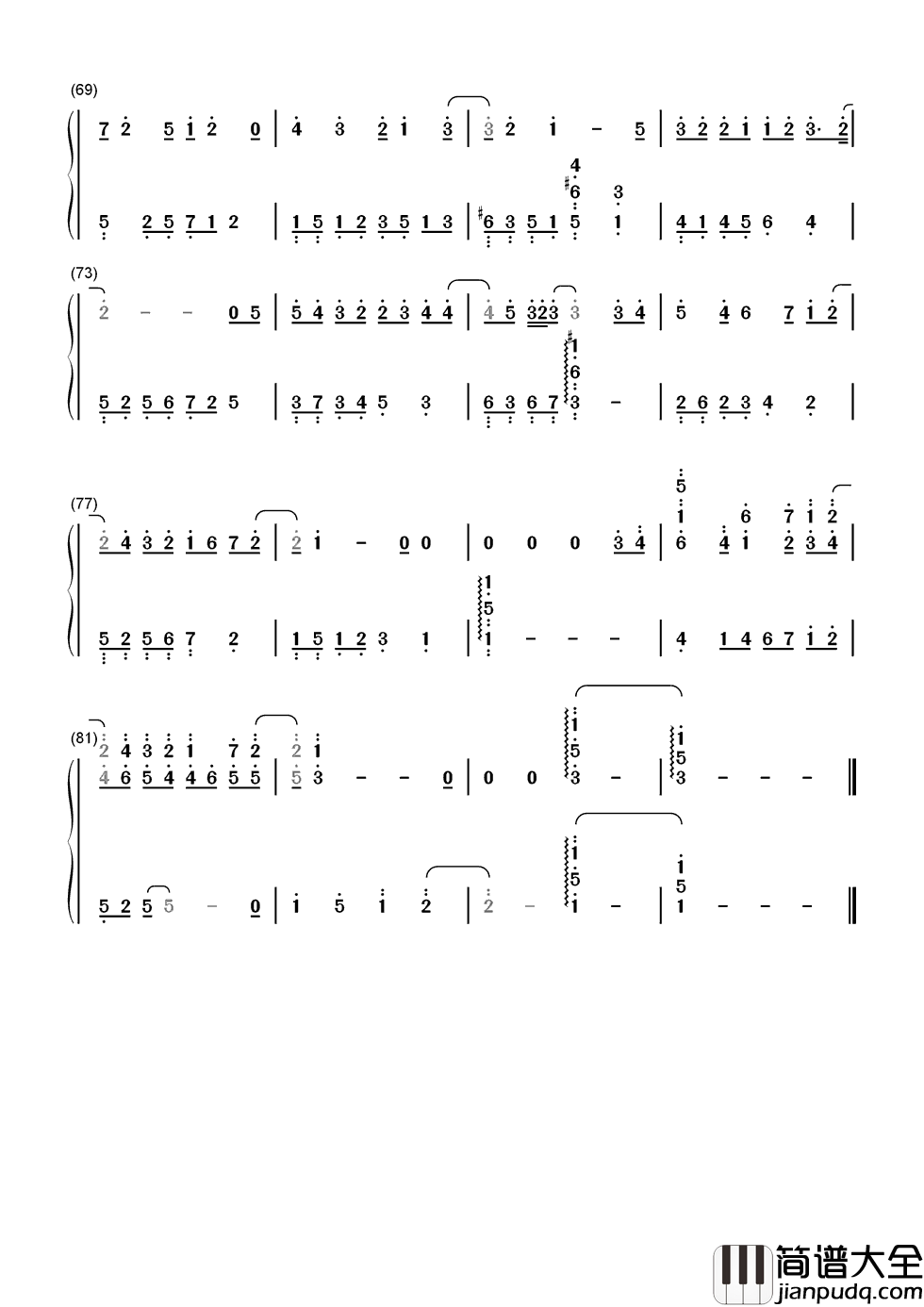 失落沙洲简谱_徐佳莹_失落的远远不仅仅只有一个沙洲