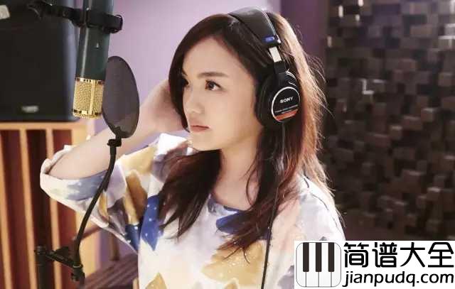 失落沙洲简谱_徐佳莹_失落的远远不仅仅只有一个沙洲