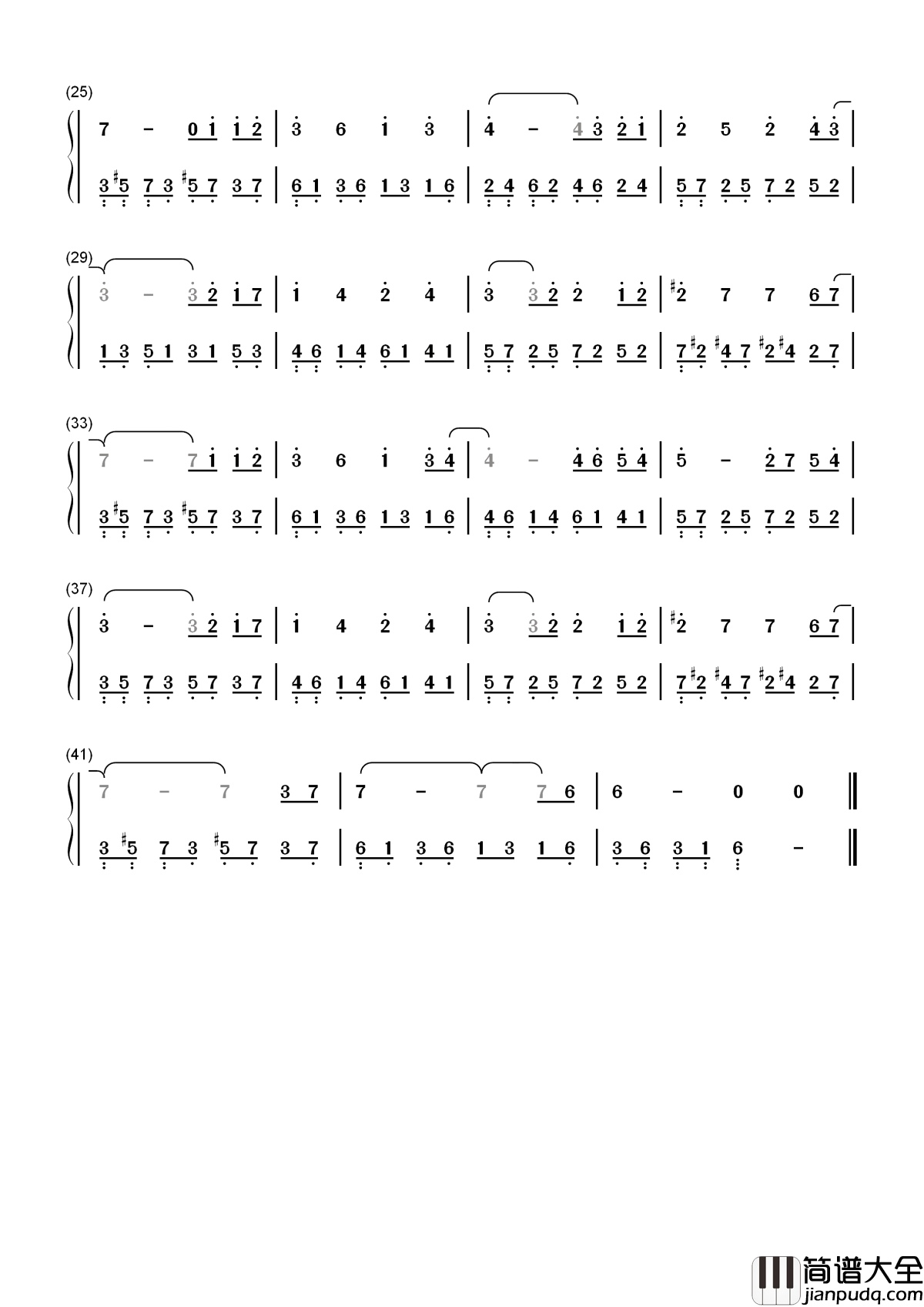 爱上鲨鱼的人鱼简谱__조관우_(赵冠宇)_每次听到还会有想哭的冲动呢