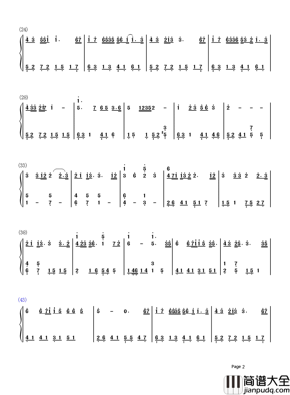 属于简谱_梁静茹__属于风的就去飞翔属于海洋的就汹涌