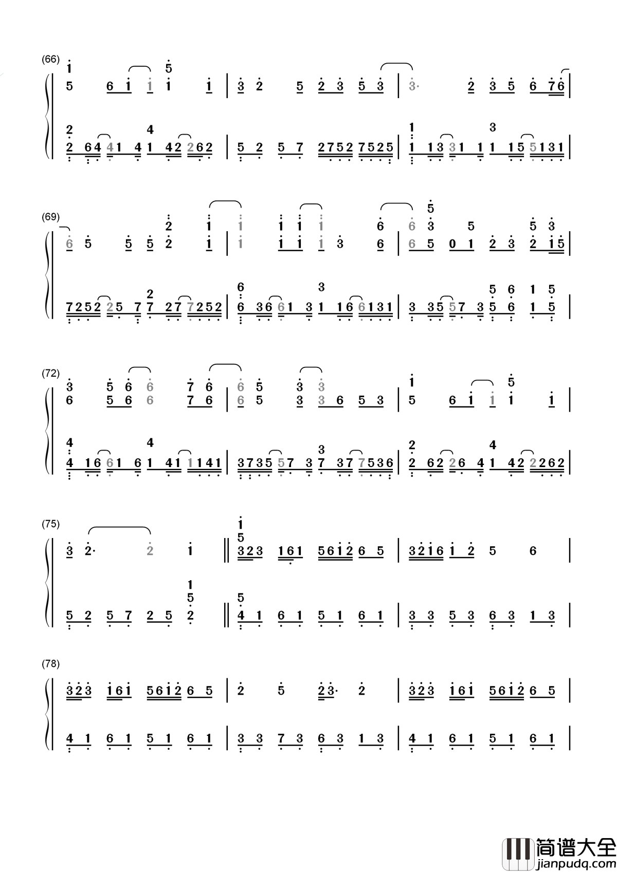 月牙湾简谱_飞儿乐团_人生自是有情痴此恨不关风与月