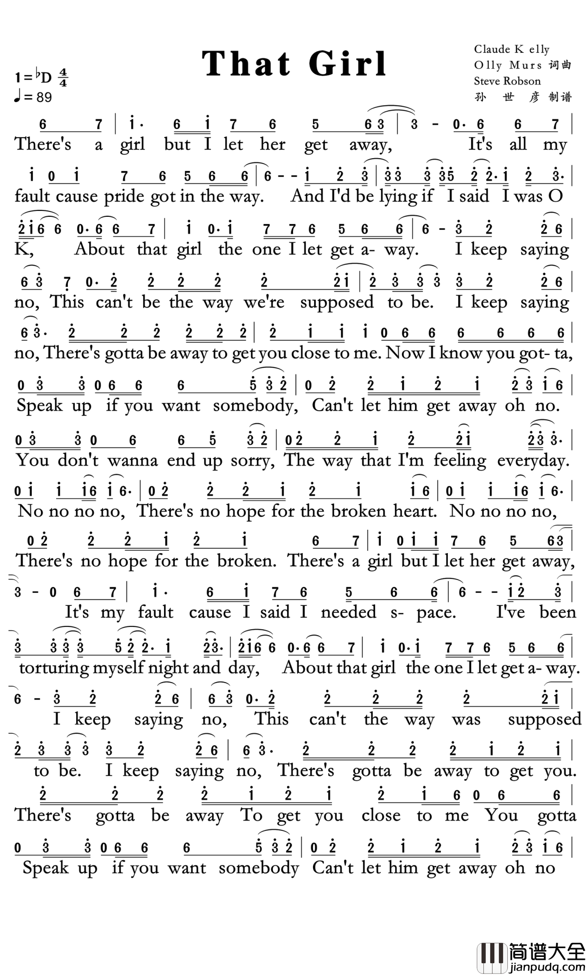 that_girl简谱_Olly_Murs_15秒的视频，却唱出了那些年我们欲言又止的青春