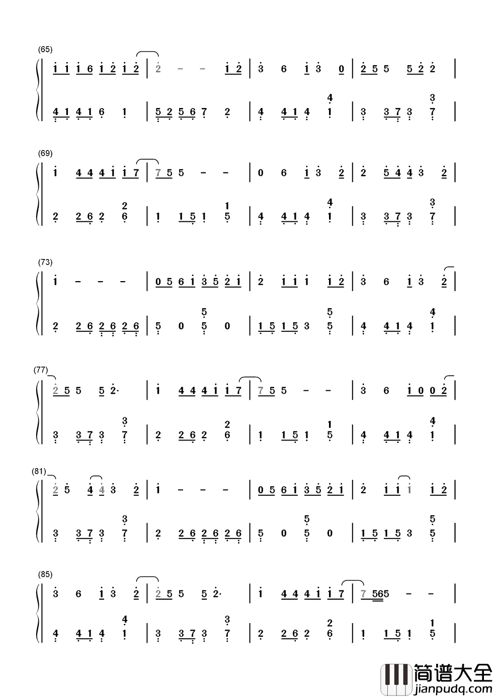 拥抱你的微笑简谱_郭静_你若微笑，世界也会拥抱你!