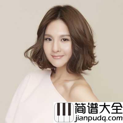 拥抱你的微笑简谱_郭静_你若微笑，世界也会拥抱你!