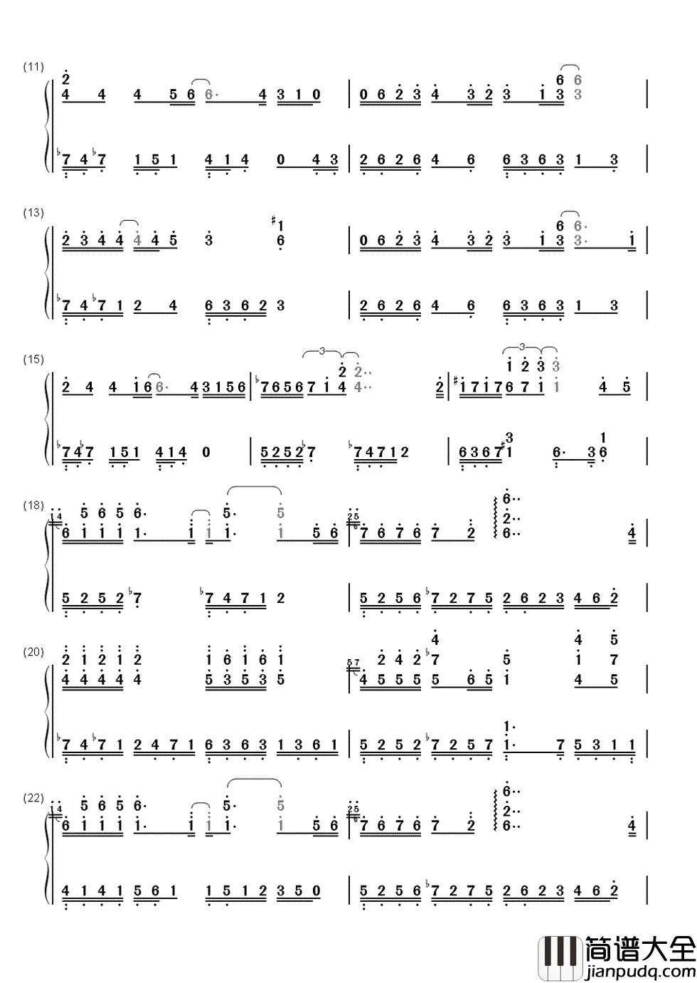 相见恨晚简谱_彭佳慧_我不奢求永远永远太遥远，却陷在爱的深渊