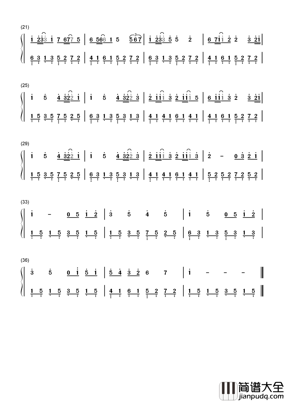 情歌简谱_梁静茹_情书再不朽也磨成沙漏一整个宇宙换一颗红豆