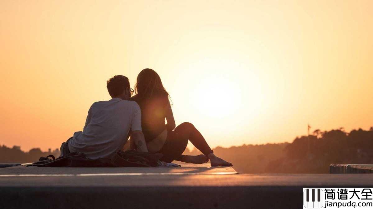 情歌简谱_梁静茹_情书再不朽也磨成沙漏一整个宇宙换一颗红豆