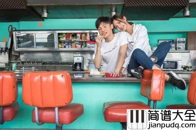 祝你幸福简谱_李荣浩_我不挽留，以后的路我自己走。