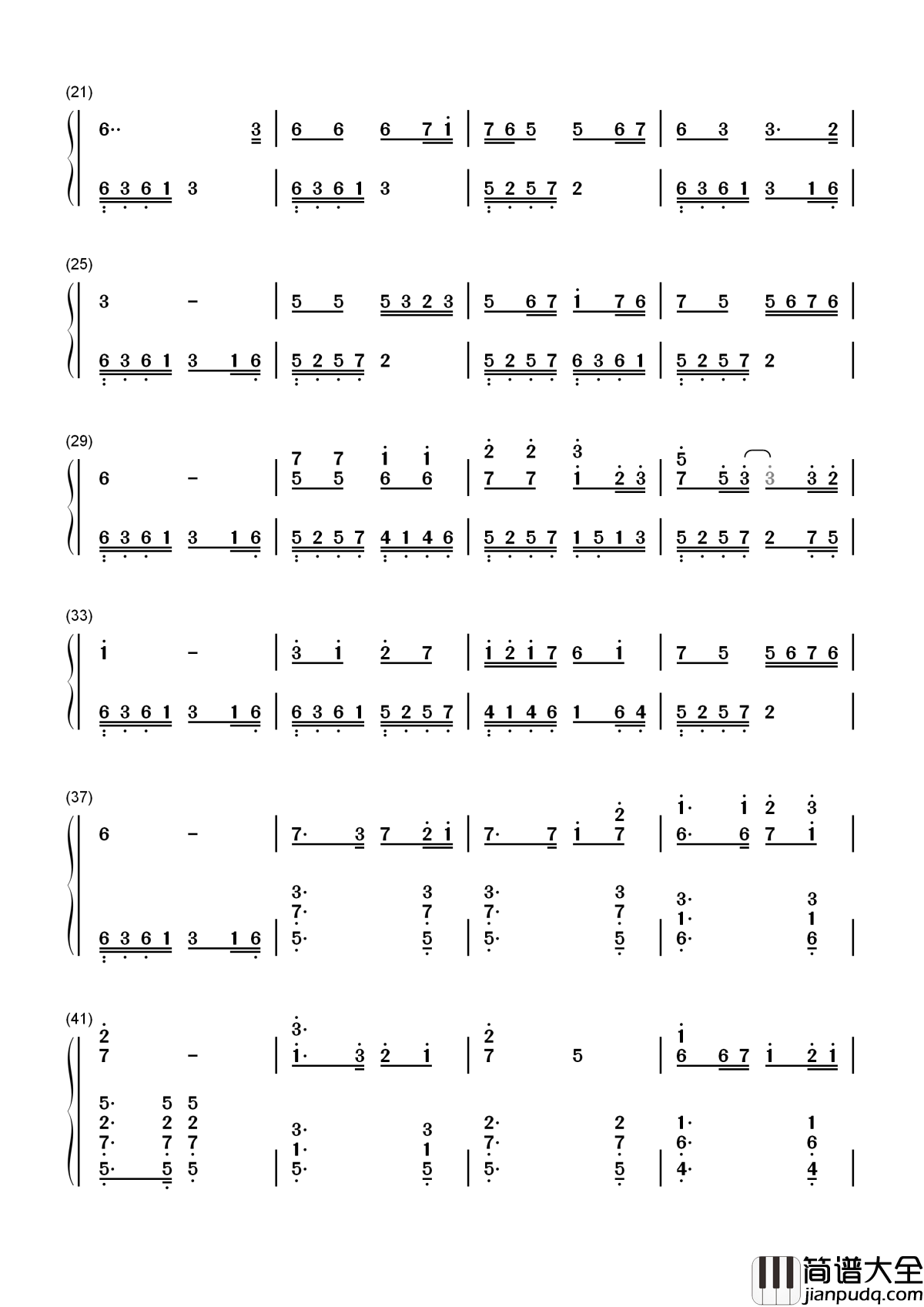 追梦人简谱_凤飞飞_电视剧雪山飞狐主题曲