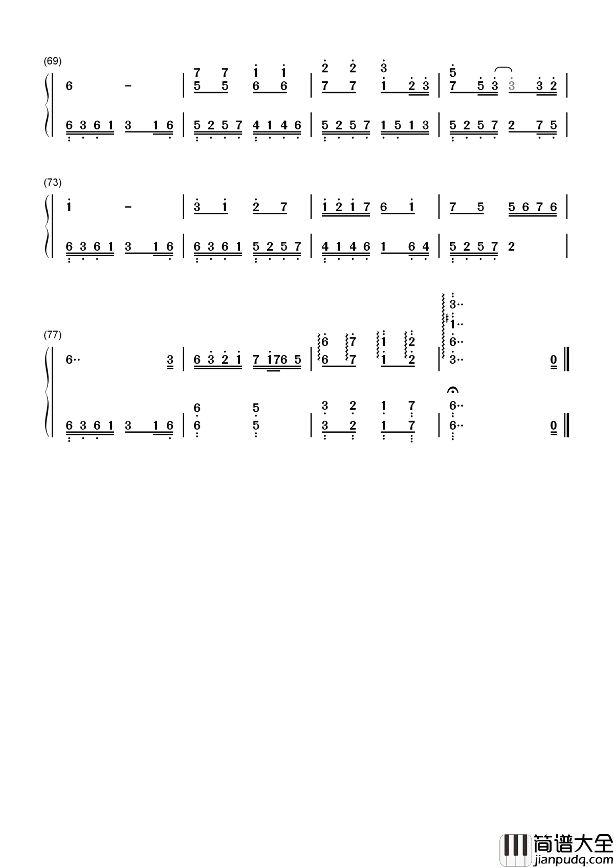 追梦人简谱_凤飞飞_电视剧雪山飞狐主题曲