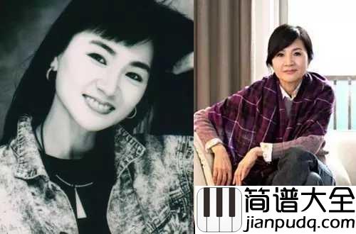 追梦人简谱_凤飞飞_电视剧雪山飞狐主题曲