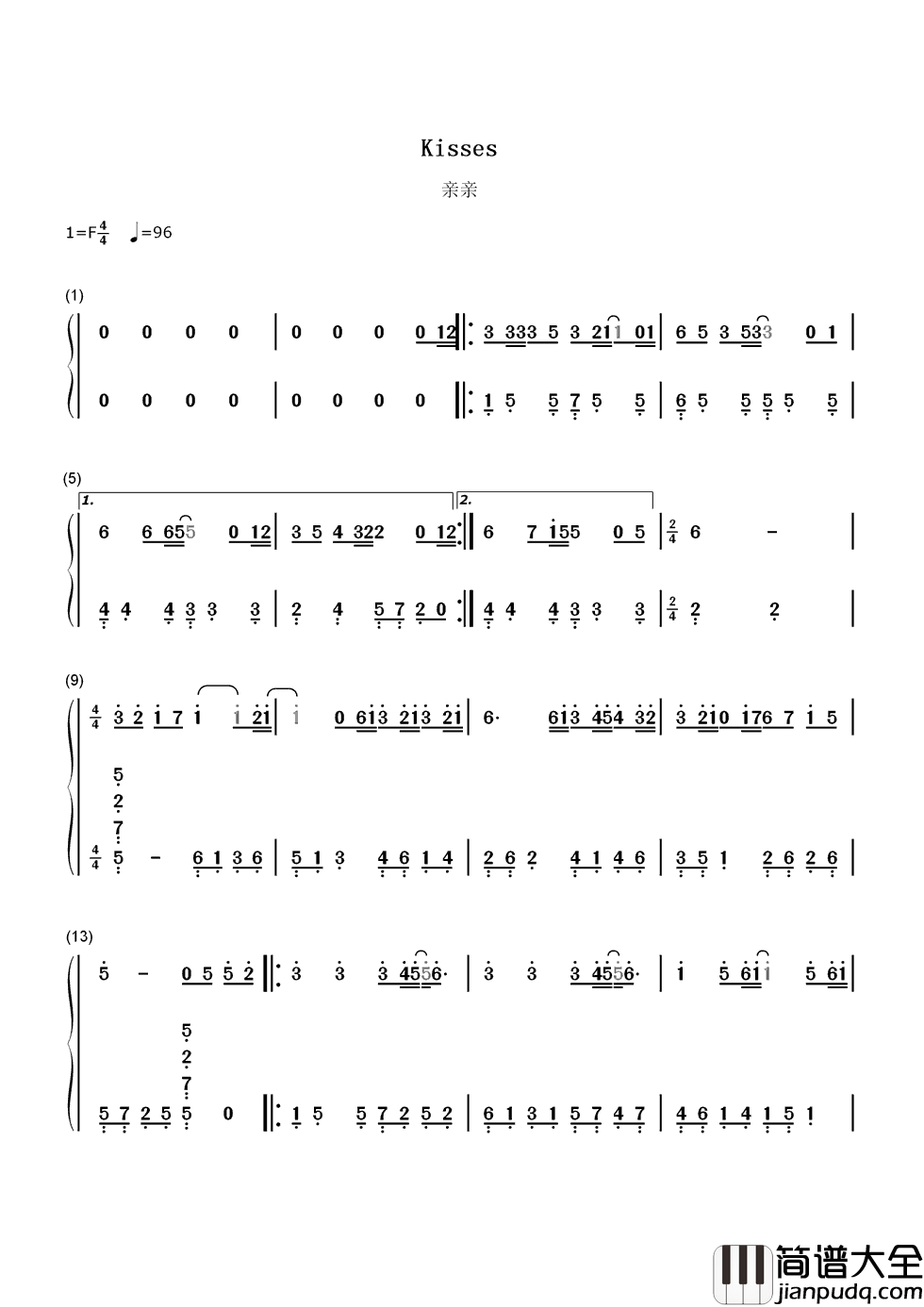 亲亲简谱_梁静茹___思念被时光悄悄的摇落是瞬间烟火还是不甘寂寞