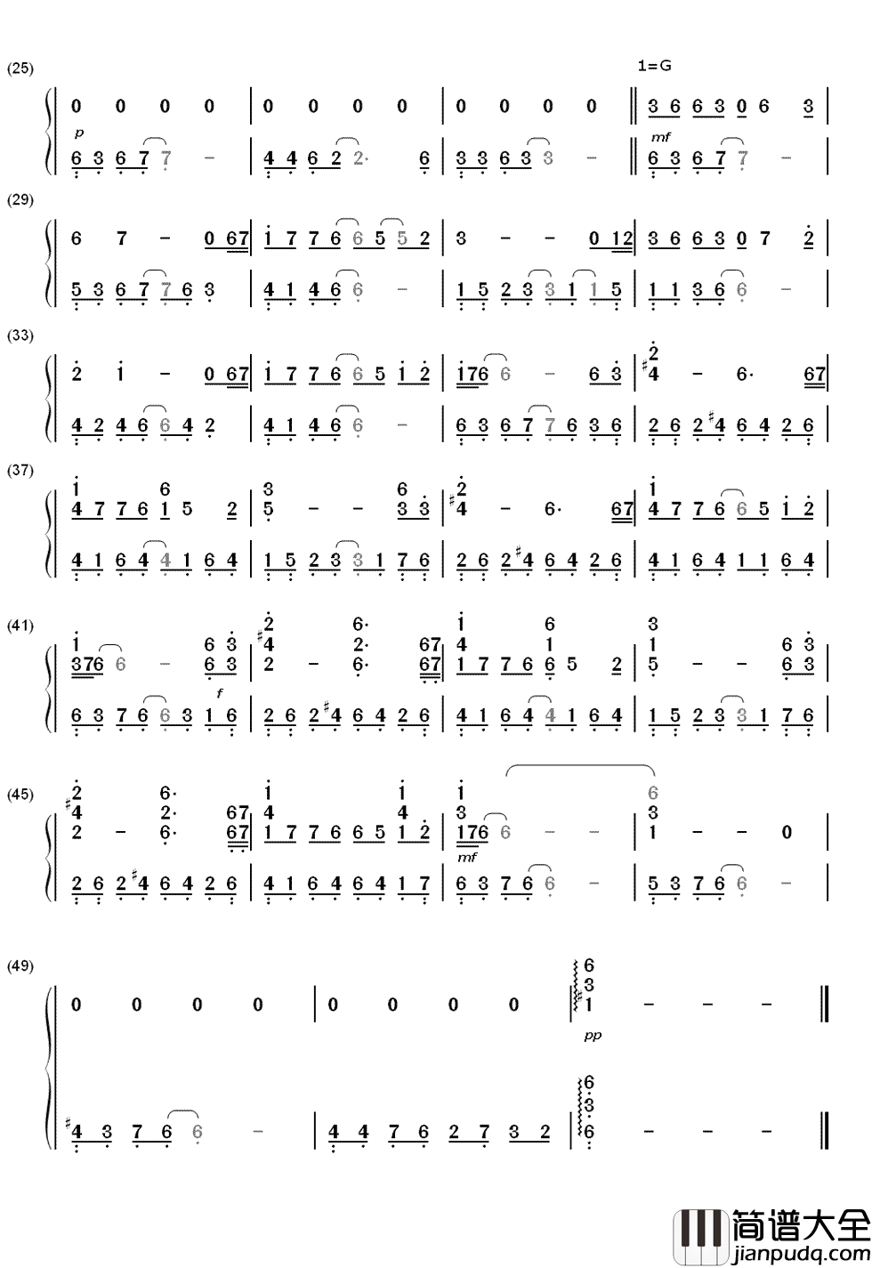 归去来简谱__胡兵/希莉娜依__95版神雕侠侣经典主题曲，再现神雕侠侣的豪侠柔情