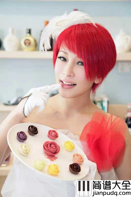 祝我生日快乐简谱_温岚_祝我生日快乐此时的我，不该不快乐