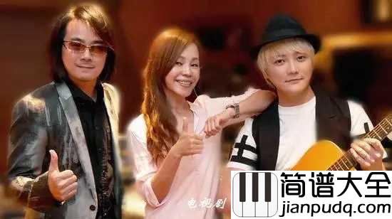 心之火简谱__彭佳慧_谁的爱太疯，却又那么浓...