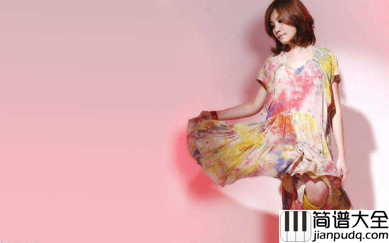 小手拉大手简谱_梁静茹__吹着南方暖洋洋的哀愁我们小手拉大手