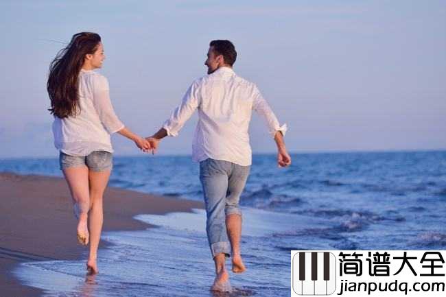 小手拉大手简谱_梁静茹__吹着南方暖洋洋的哀愁我们小手拉大手