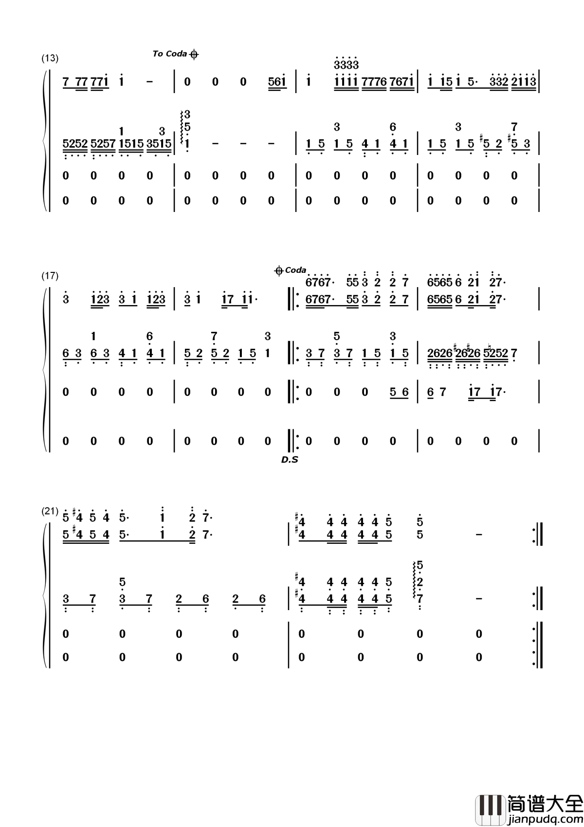 没有如果简谱_梁静茹__人生没有如果我们没有后来