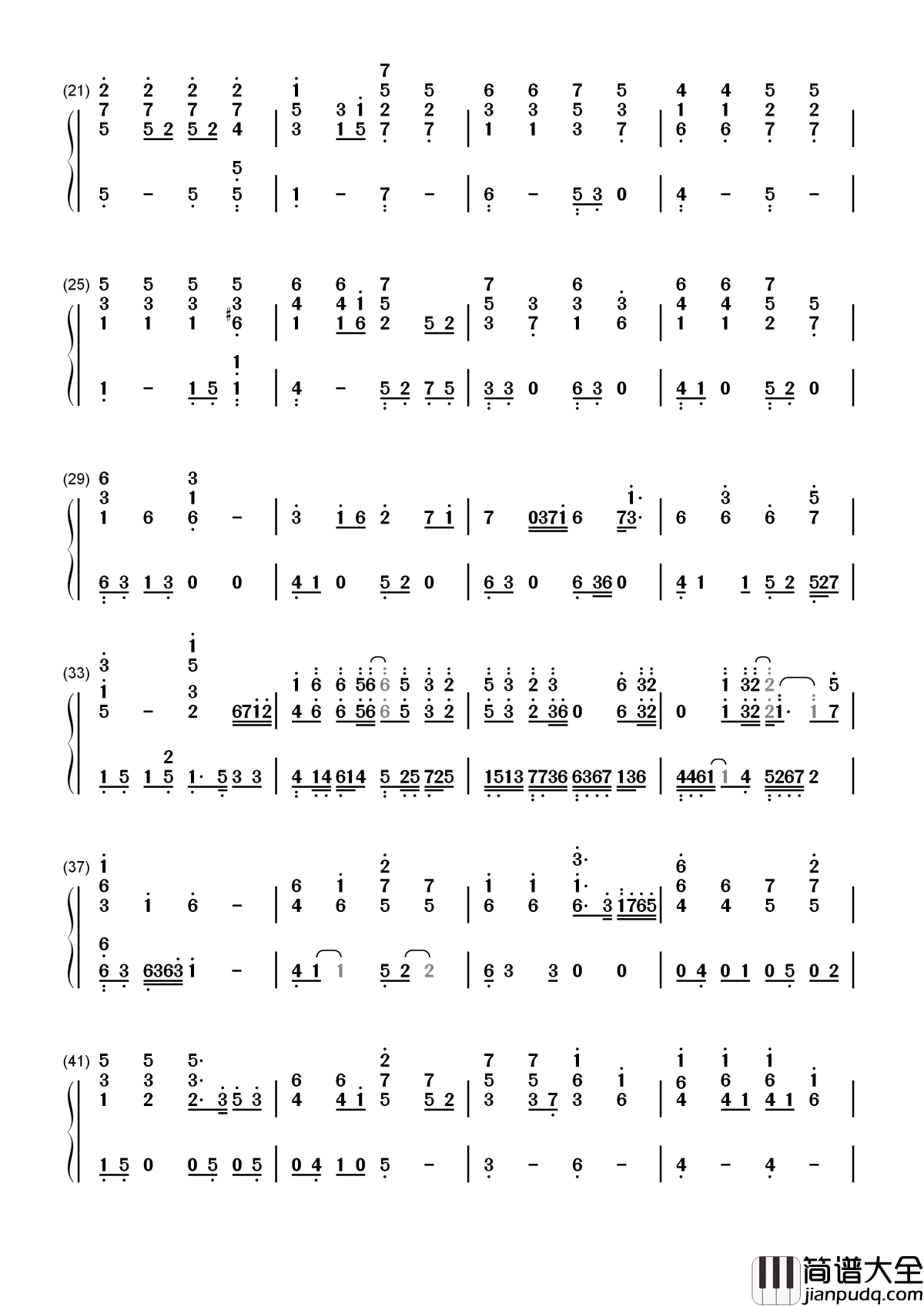 我本人简谱_吴雨霏_我本人_无林黛玉的本领痛心死