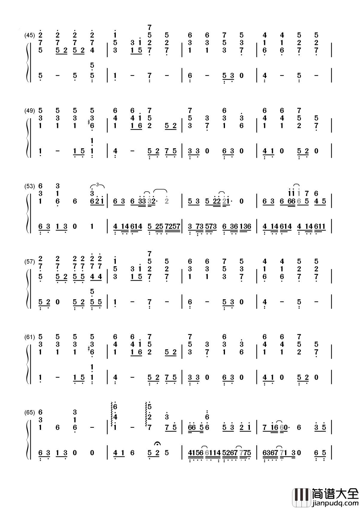 我本人简谱_吴雨霏_我本人_无林黛玉的本领痛心死