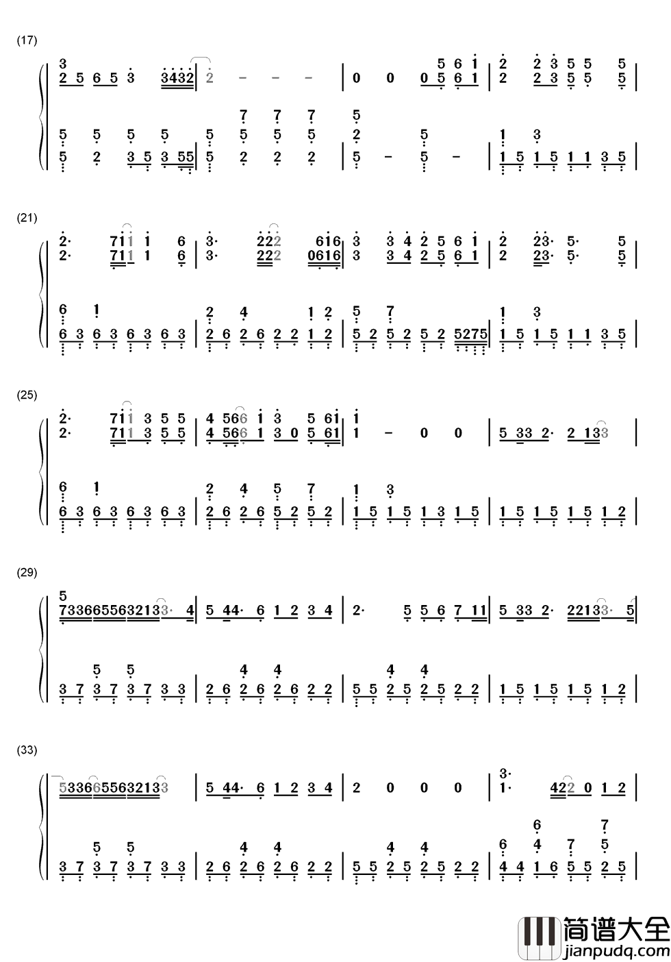 爱的勇气简谱_曲婉婷_爱情，可以让我们变得勇敢