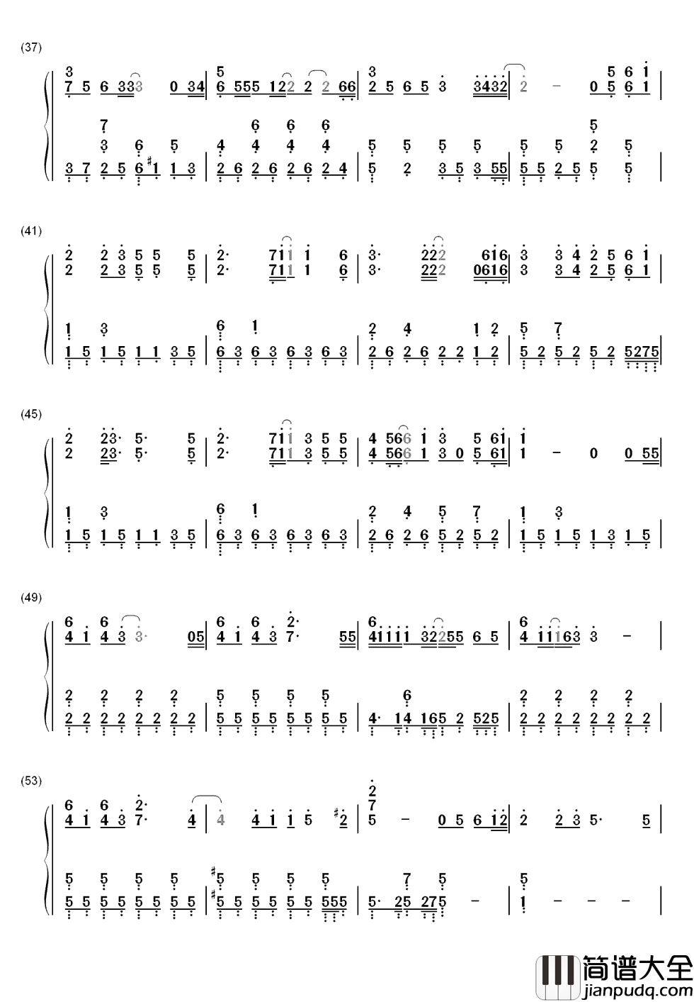 爱的勇气简谱_曲婉婷_爱情，可以让我们变得勇敢