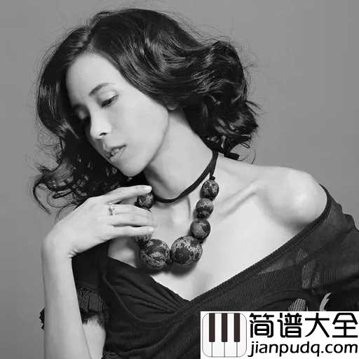 扶摇简谱_莫文蔚_首度献声电视剧OST