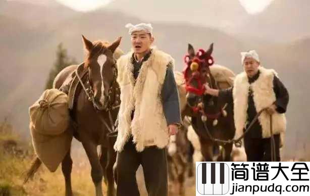 赶牲灵简谱__阿宝__原汁原味，永远的陕北文化记忆